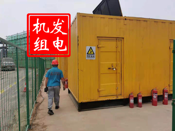 灵寿出租发电机常规保养内容