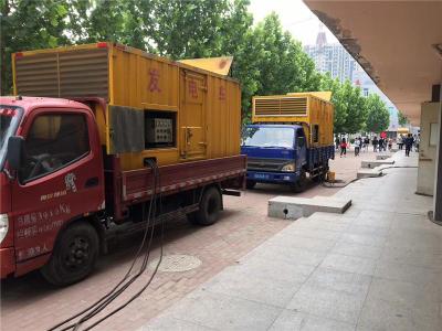 灵寿是否需要给柴油发电机安装保护装置